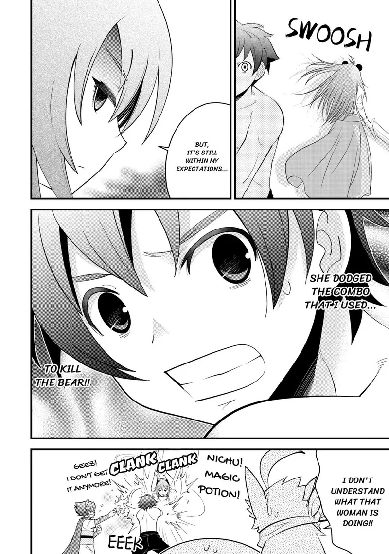 Kami-sama ni Kago 2-ninbun Moraimashita Chapter 13 page 20