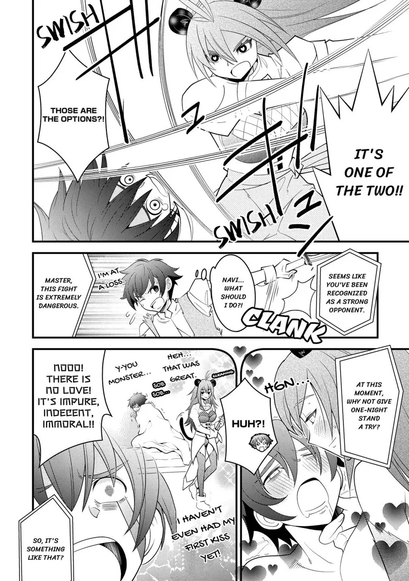 Kami-sama ni Kago 2-ninbun Moraimashita Chapter 13 page 4