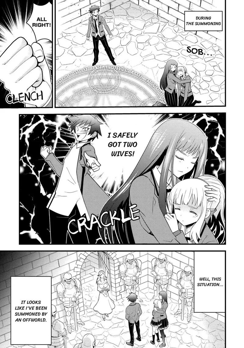 Kami-sama ni Kago 2-ninbun Moraimashita Chapter 14 page 3