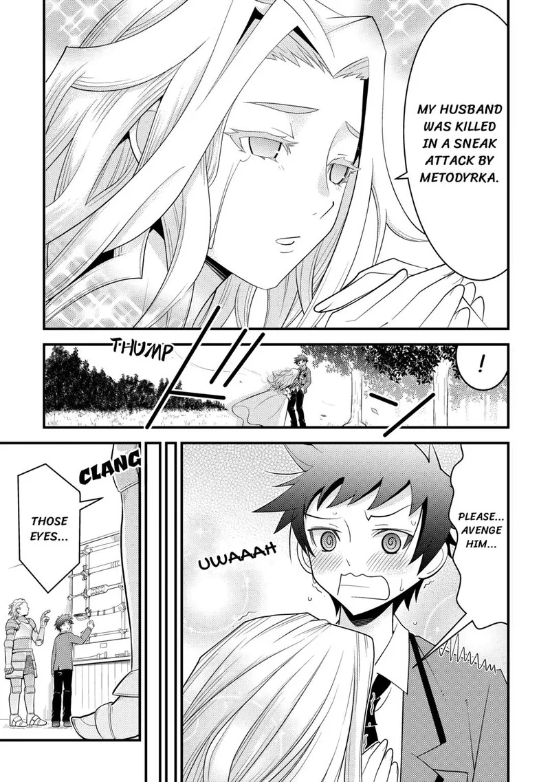 Kami-sama ni Kago 2-ninbun Moraimashita Chapter 14 page 7