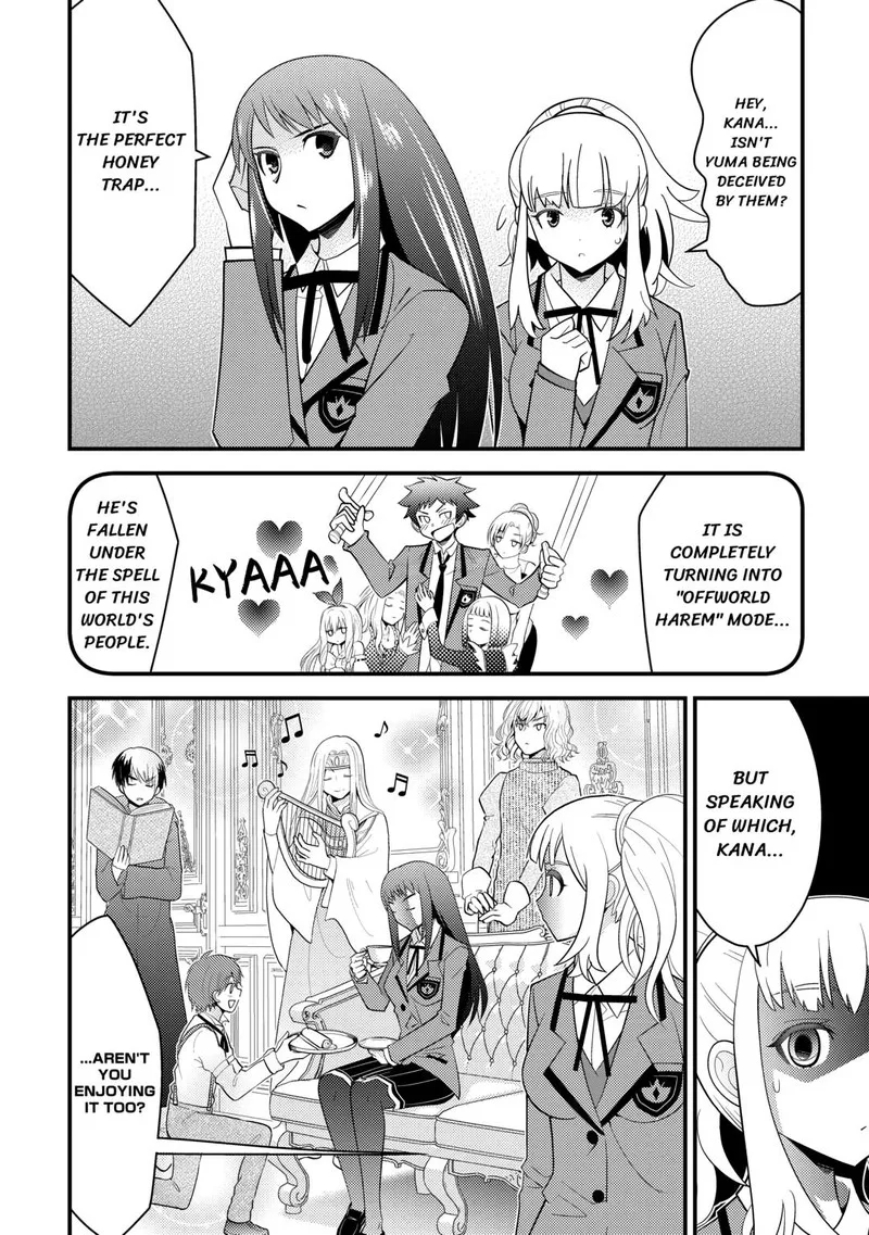 Kami-sama ni Kago 2-ninbun Moraimashita Chapter 14 page 10