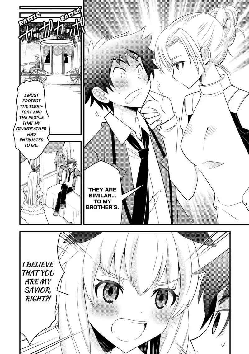 Kami-sama ni Kago 2-ninbun Moraimashita Chapter 14 page 8