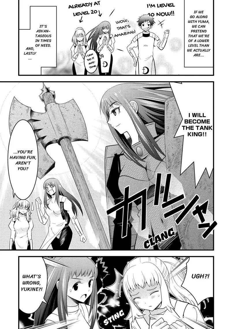 Kami-sama ni Kago 2-ninbun Moraimashita Chapter 14 page 21