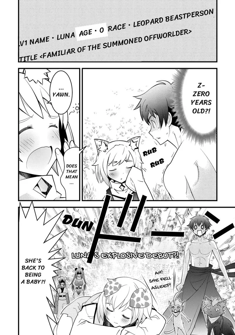 Kami-sama ni Kago 2-ninbun Moraimashita Chapter 15 page 6
