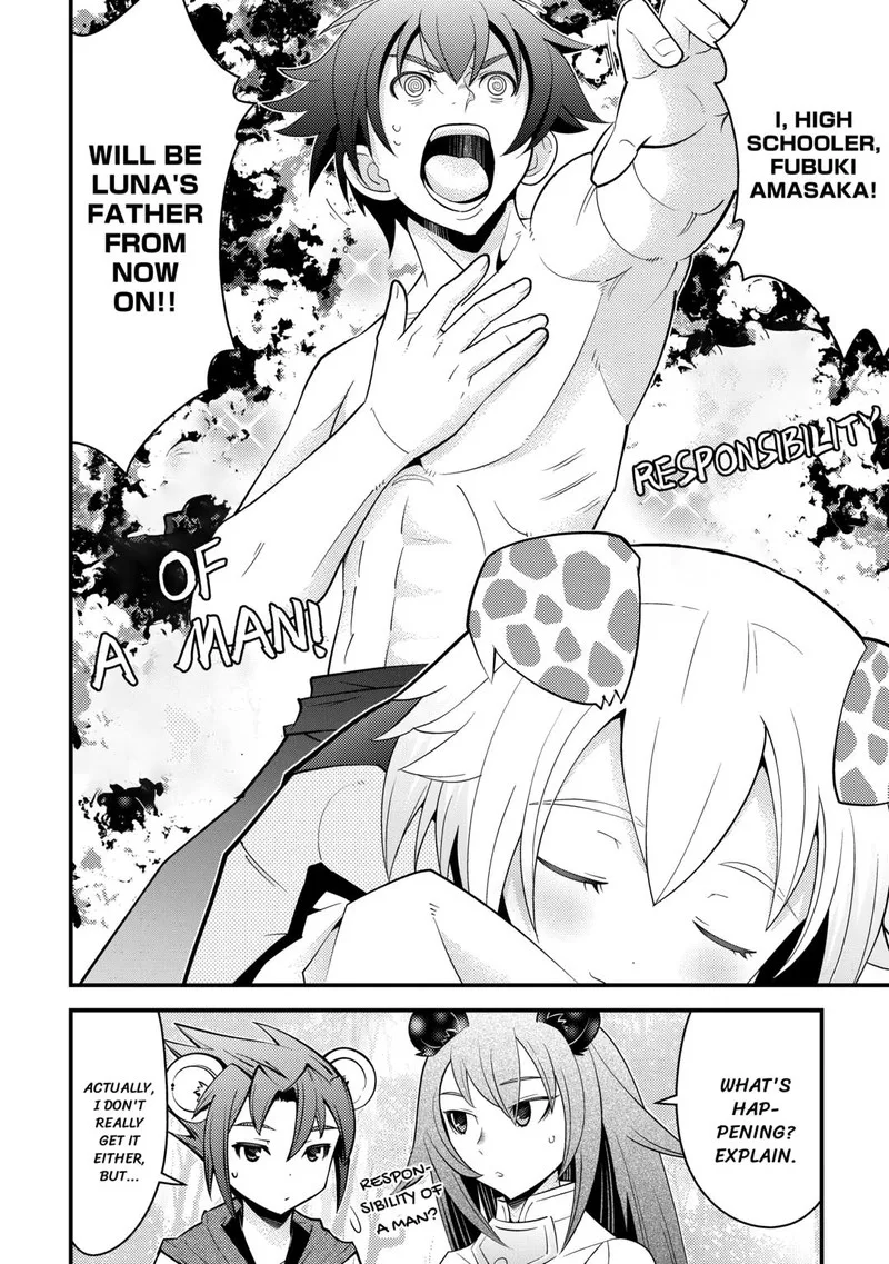 Kami-sama ni Kago 2-ninbun Moraimashita Chapter 15 page 8