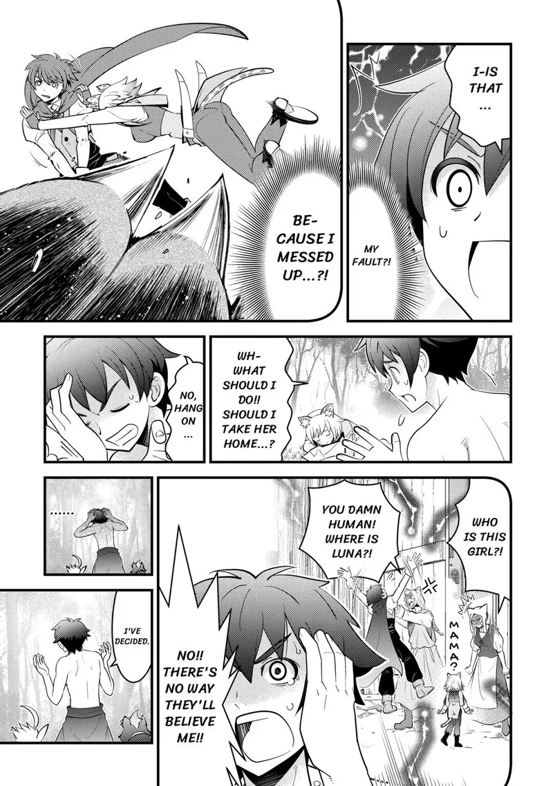 Kami-sama ni Kago 2-ninbun Moraimashita Chapter 15 page 7