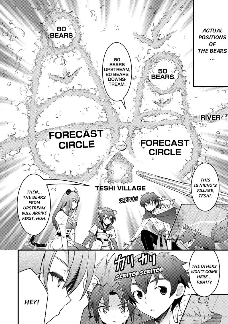 Kami-sama ni Kago 2-ninbun Moraimashita Chapter 15 page 12