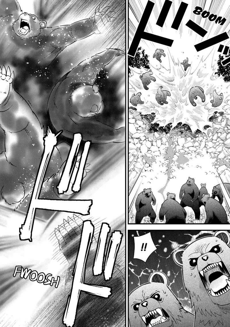 Kami-sama ni Kago 2-ninbun Moraimashita Chapter 15 page 24