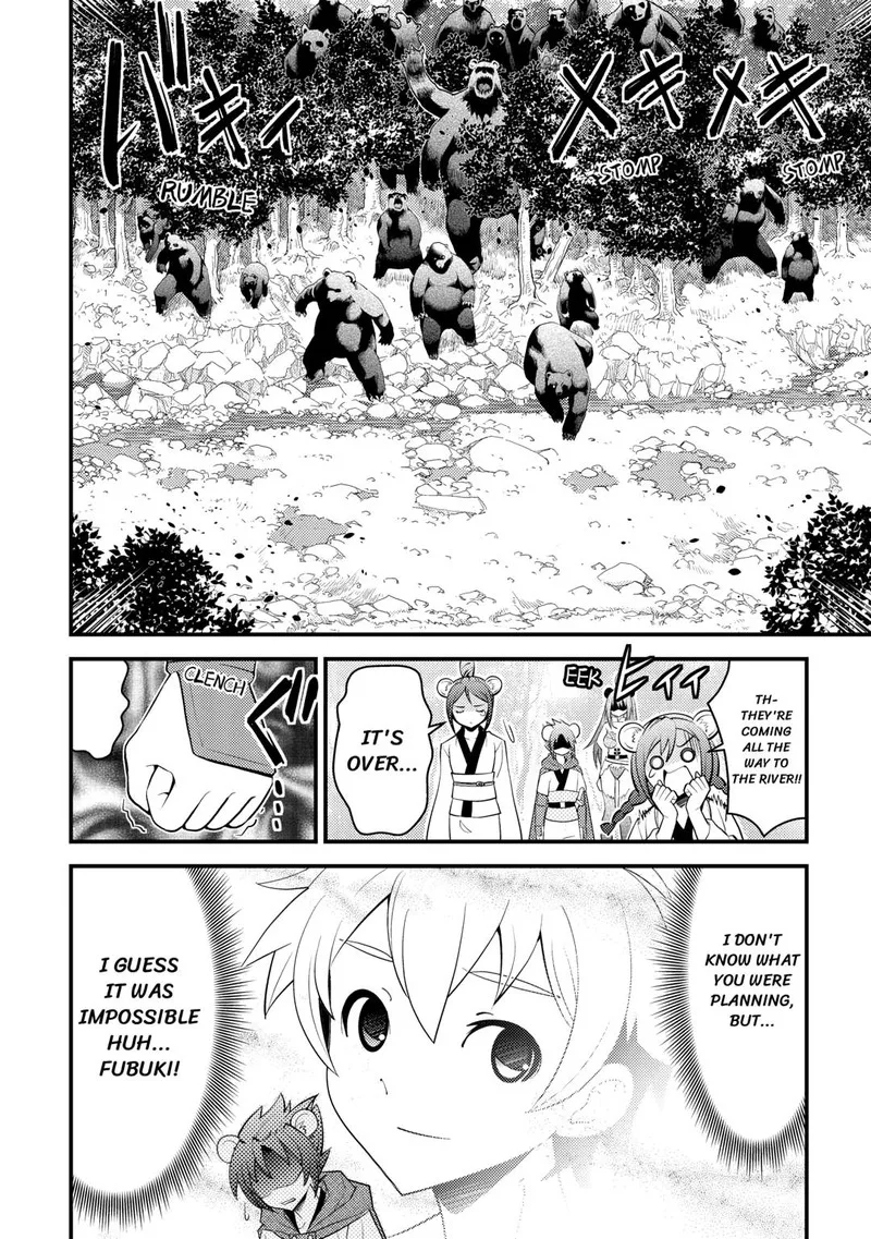 Kami-sama ni Kago 2-ninbun Moraimashita Chapter 15 page 22