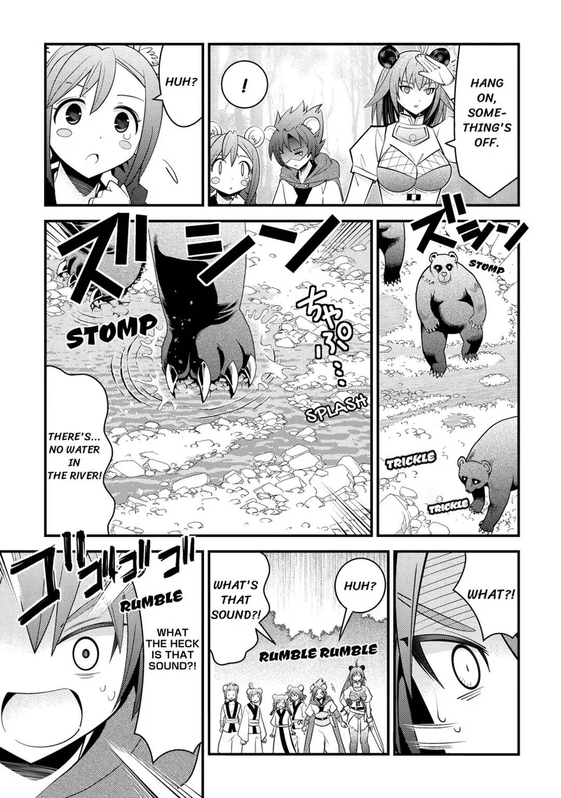 Kami-sama ni Kago 2-ninbun Moraimashita Chapter 15 page 23