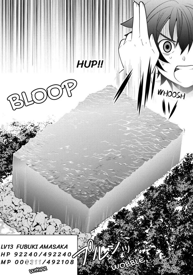 Kami-sama ni Kago 2-ninbun Moraimashita Chapter 16 page 21