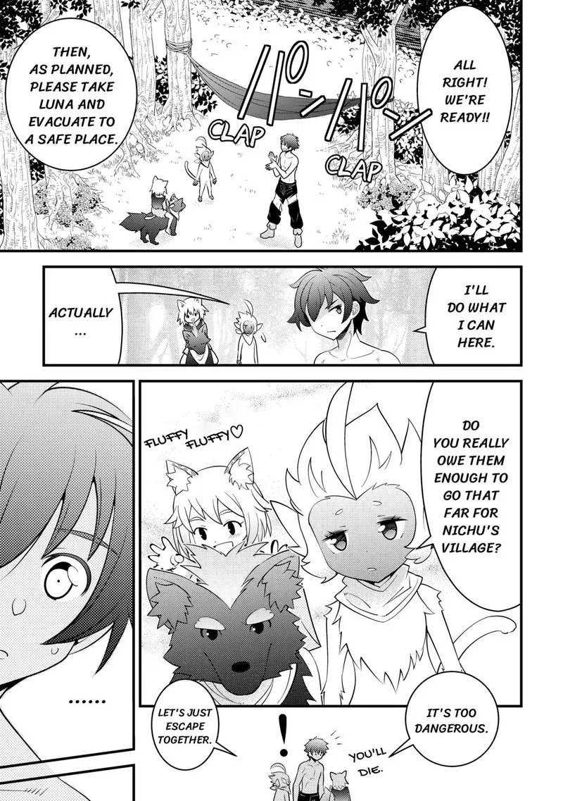 Kami-sama ni Kago 2-ninbun Moraimashita Chapter 16 page 9