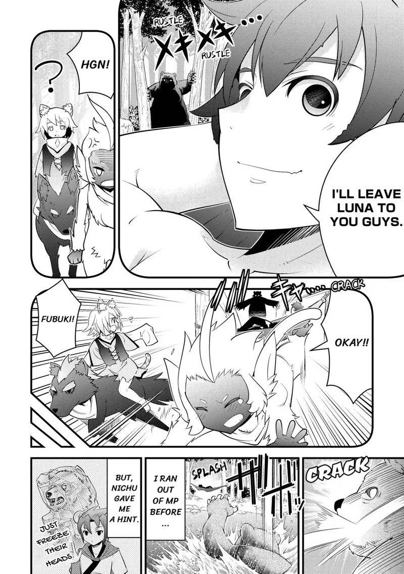 Kami-sama ni Kago 2-ninbun Moraimashita Chapter 16 page 14