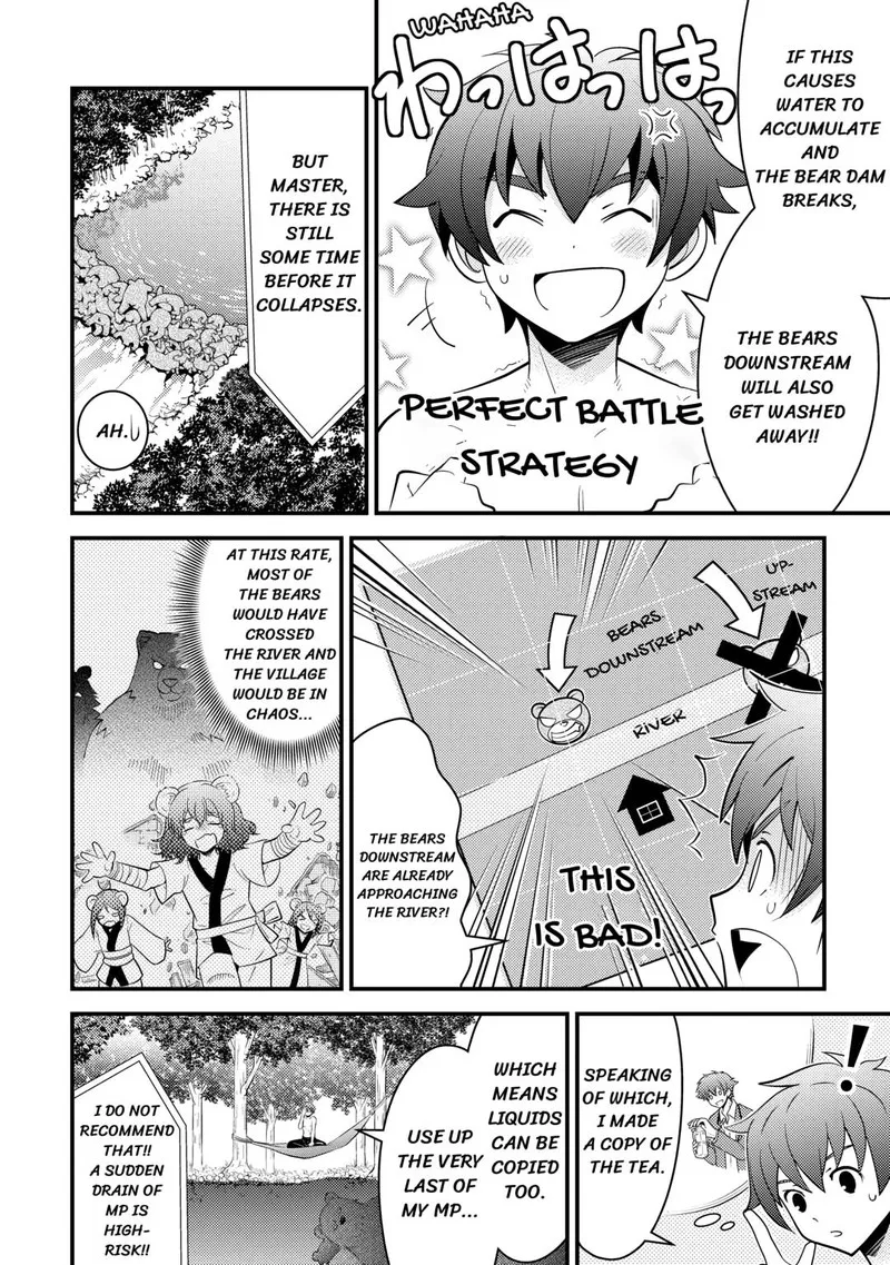 Kami-sama ni Kago 2-ninbun Moraimashita Chapter 16 page 20