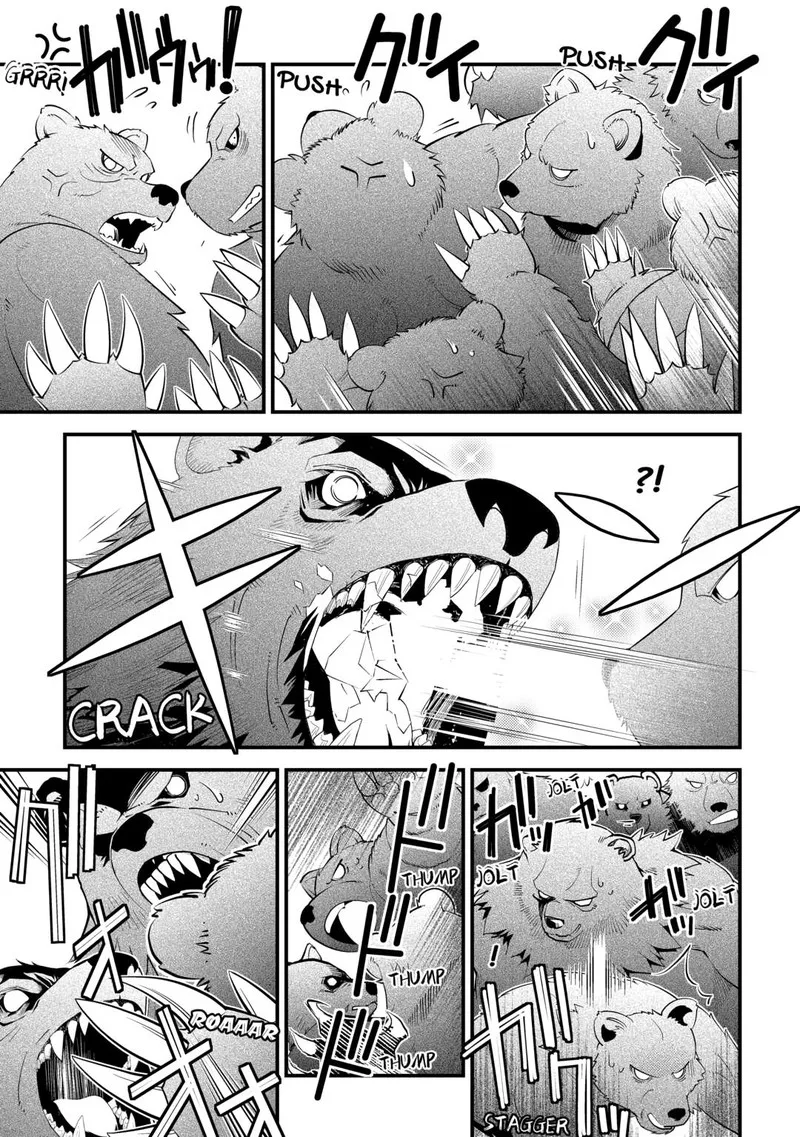 Kami-sama ni Kago 2-ninbun Moraimashita Chapter 16 page 17
