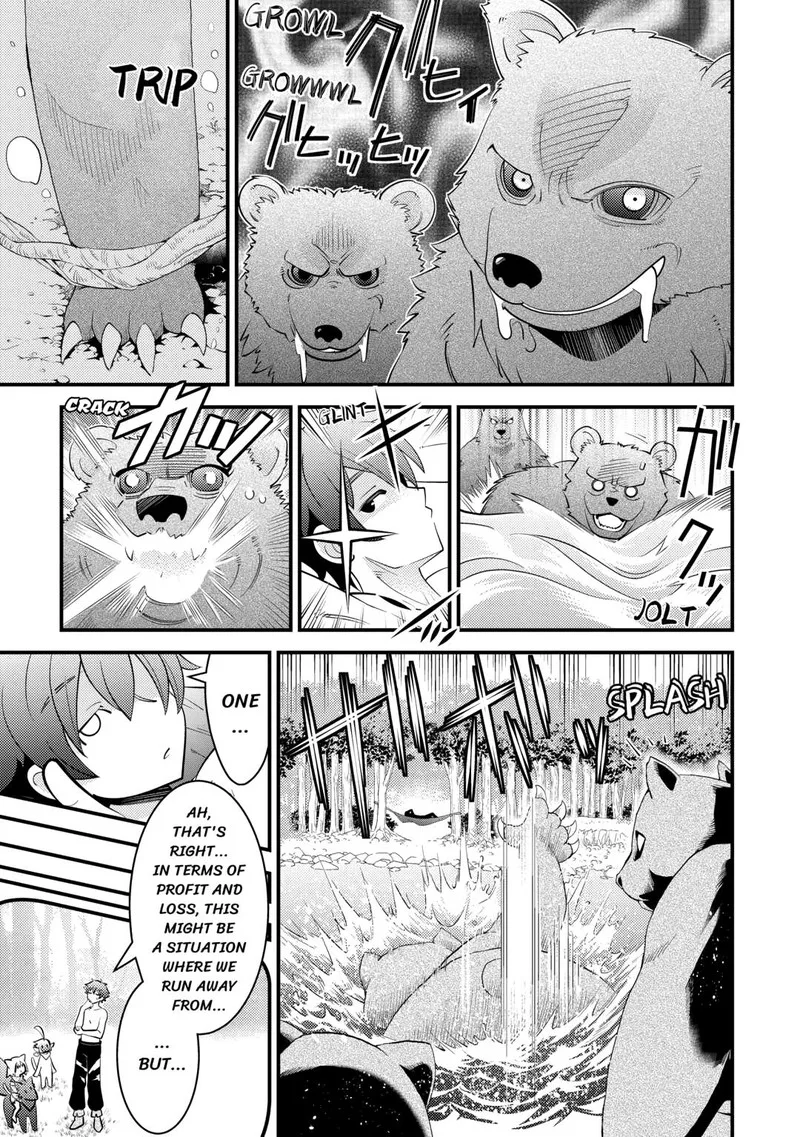 Kami-sama ni Kago 2-ninbun Moraimashita Chapter 16 page 11