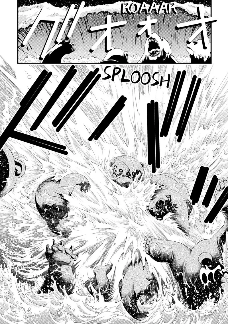 Kami-sama ni Kago 2-ninbun Moraimashita Chapter 16 page 22