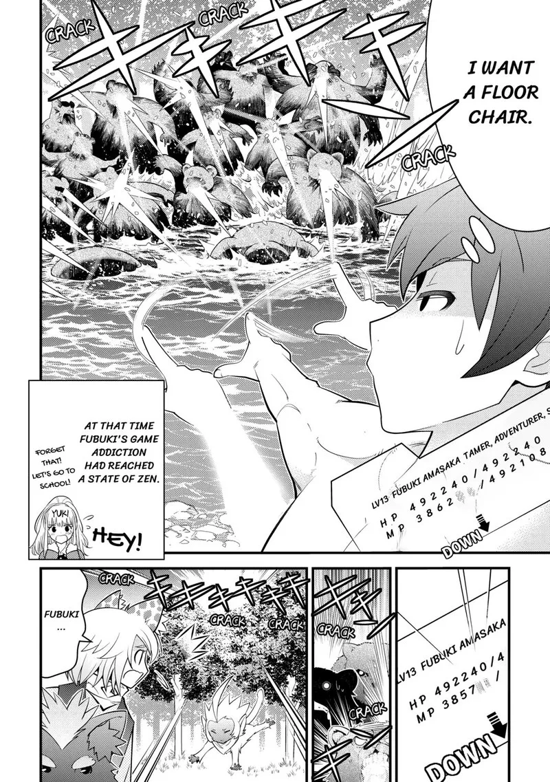 Kami-sama ni Kago 2-ninbun Moraimashita Chapter 16 page 16