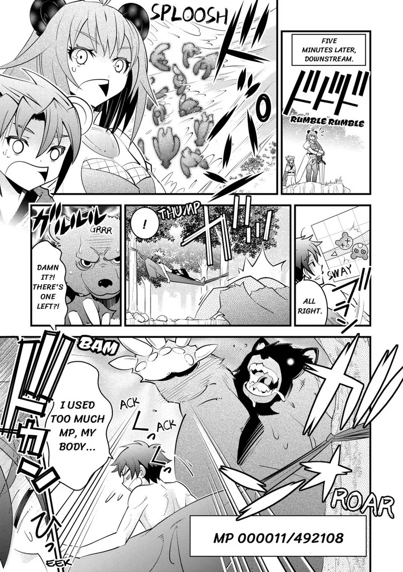 Kami-sama ni Kago 2-ninbun Moraimashita Chapter 16 page 23