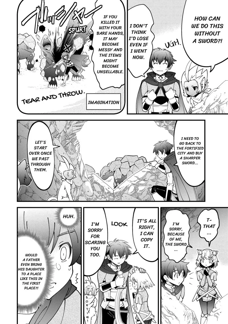 Kami-sama ni Kago 2-ninbun Moraimashita Chapter 17 page 12