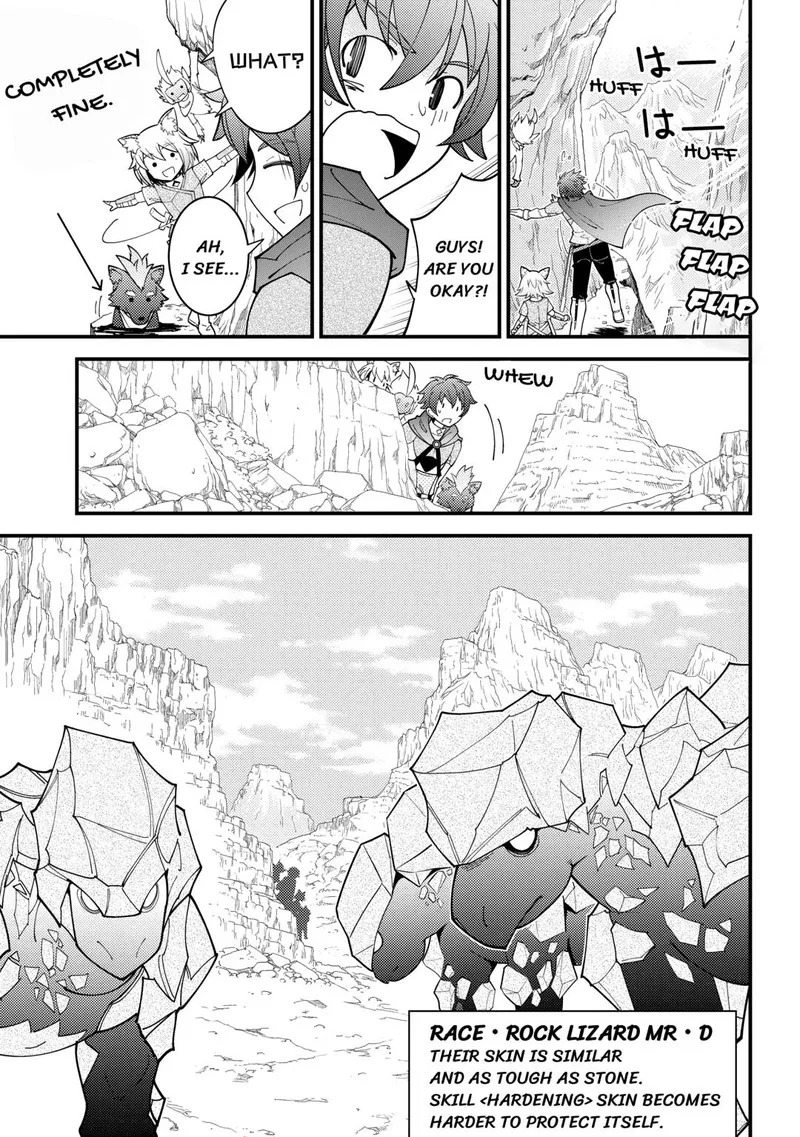 Kami-sama ni Kago 2-ninbun Moraimashita Chapter 17 page 7