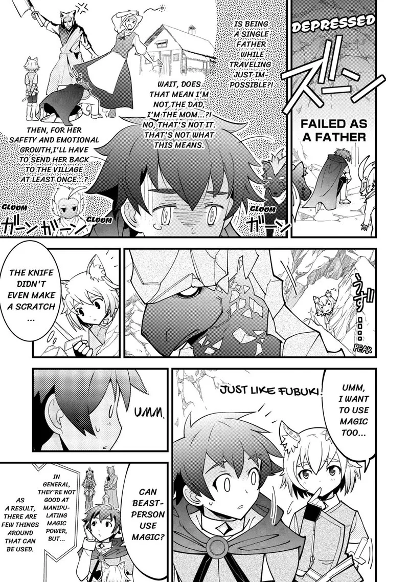 Kami-sama ni Kago 2-ninbun Moraimashita Chapter 17 page 13