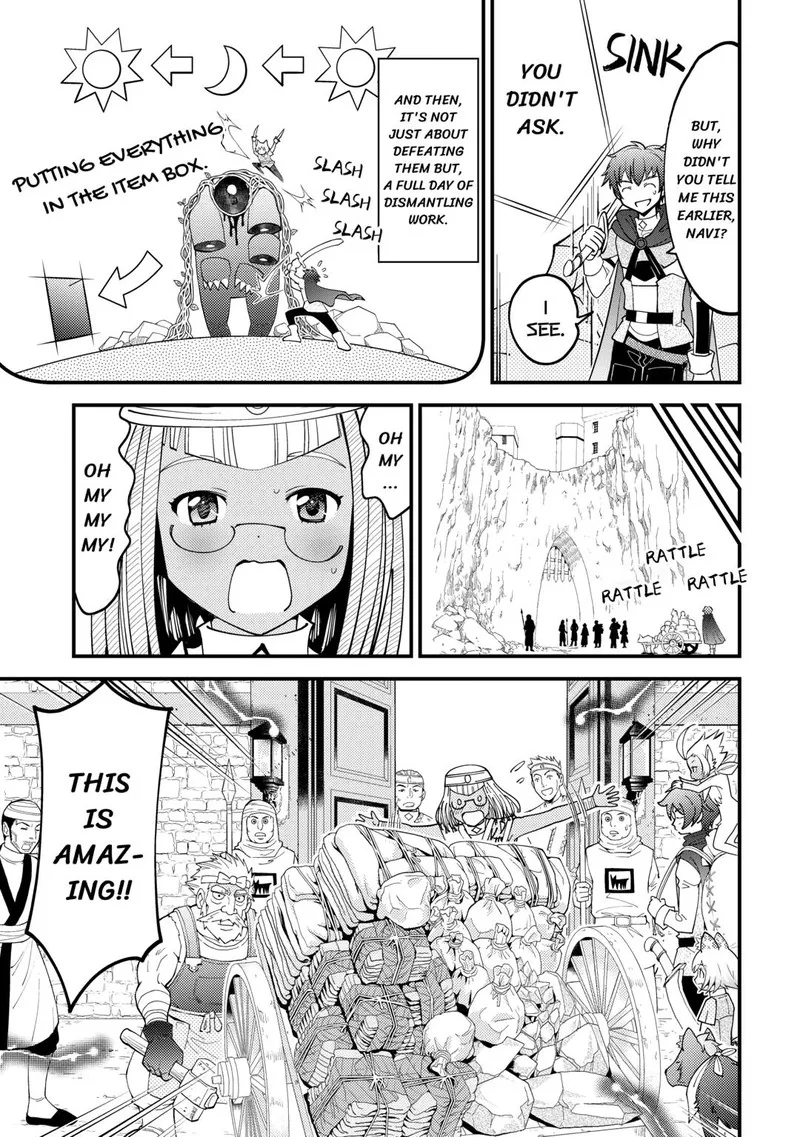 Kami-sama ni Kago 2-ninbun Moraimashita Chapter 17 page 23