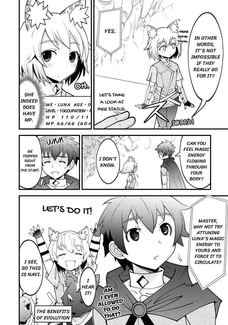 Kami-sama ni Kago 2-ninbun Moraimashita Chapter 17 page 14