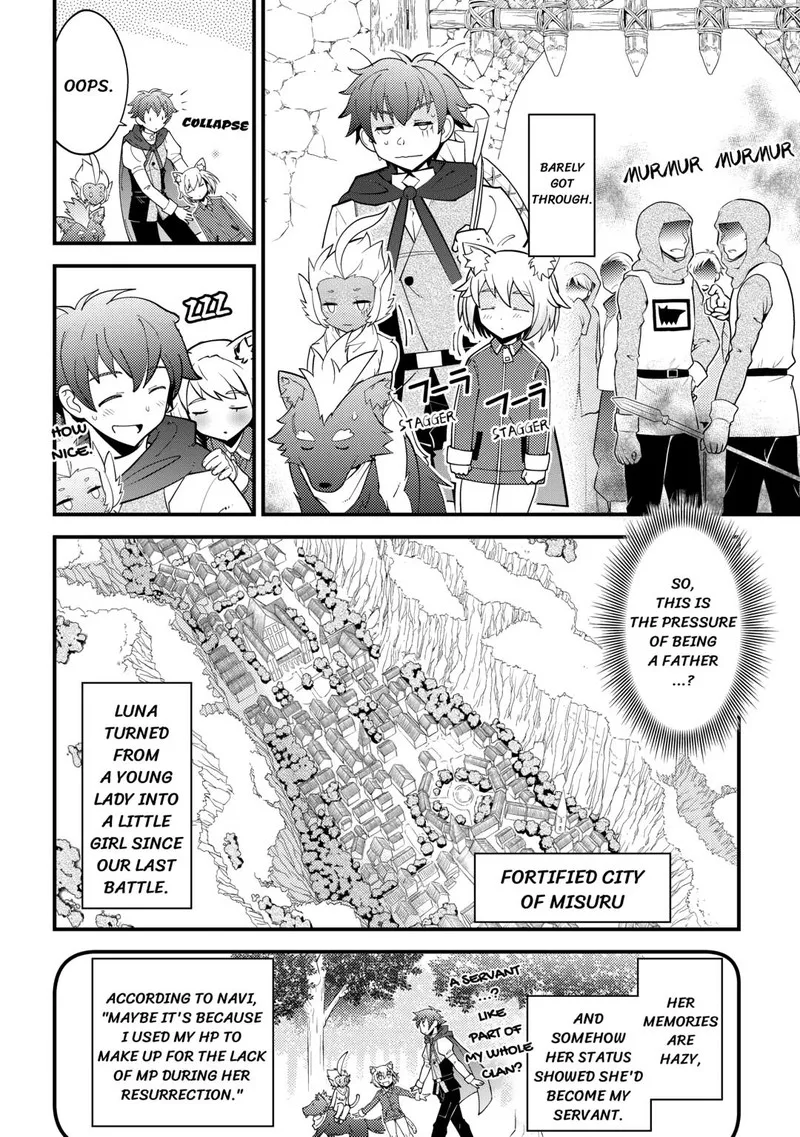 Kami-sama ni Kago 2-ninbun Moraimashita Chapter 17 page 4