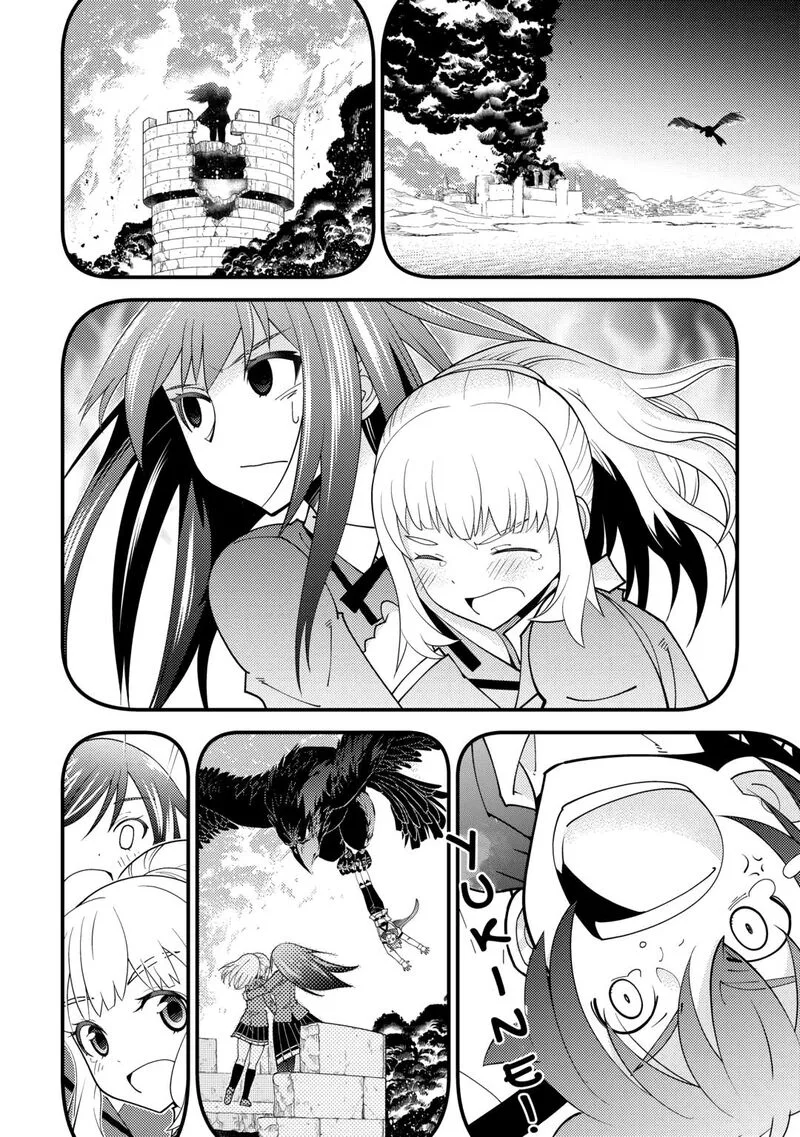 Kami-sama ni Kago 2-ninbun Moraimashita Chapter 18 page 4