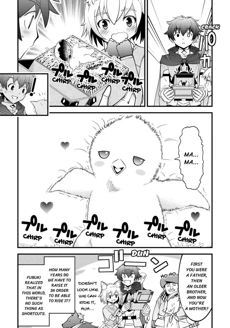 Kami-sama ni Kago 2-ninbun Moraimashita Chapter 18 page 31