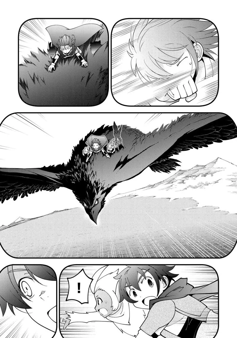 Kami-sama ni Kago 2-ninbun Moraimashita Chapter 18 page 3
