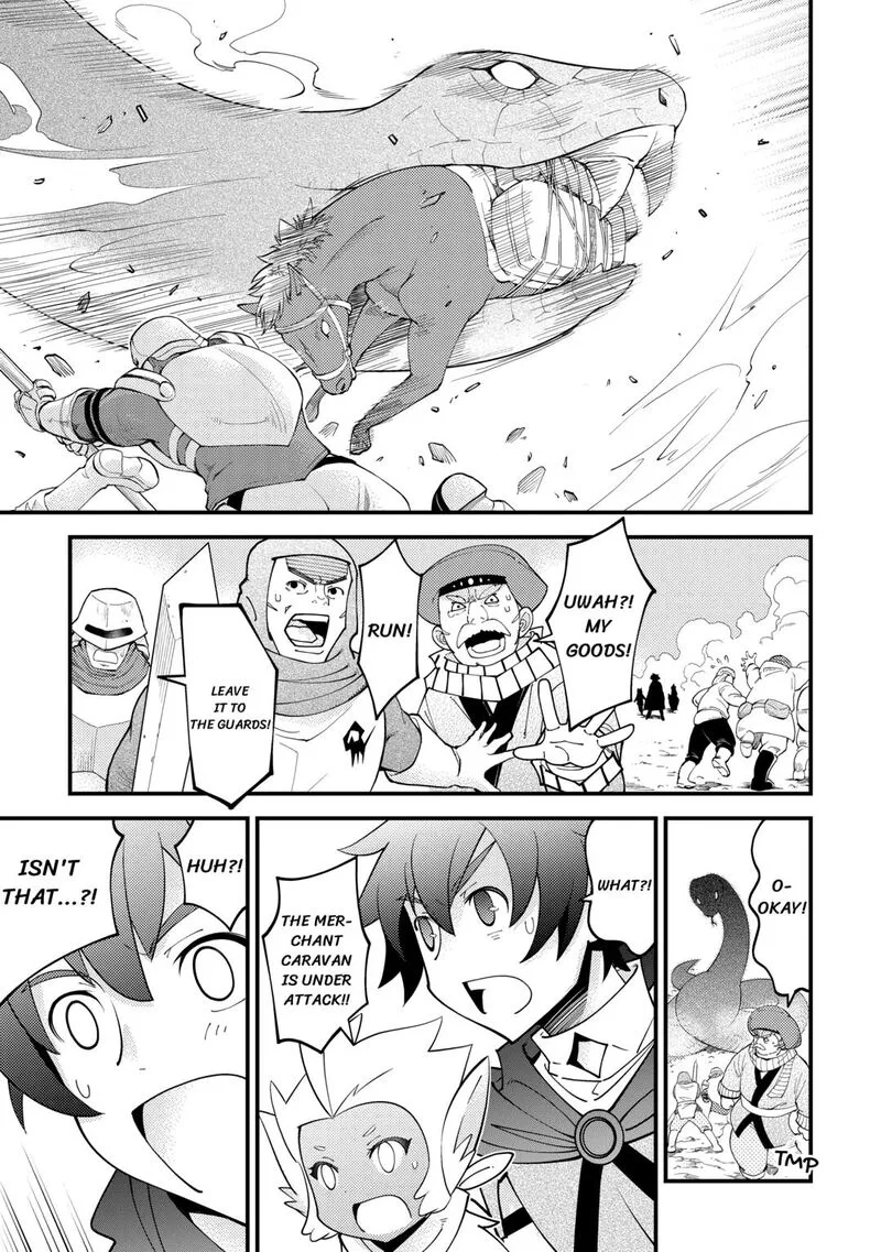 Kami-sama ni Kago 2-ninbun Moraimashita Chapter 18 page 15