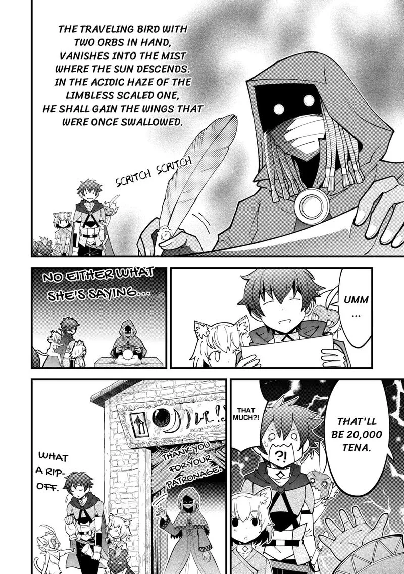 Kami-sama ni Kago 2-ninbun Moraimashita Chapter 18 page 8