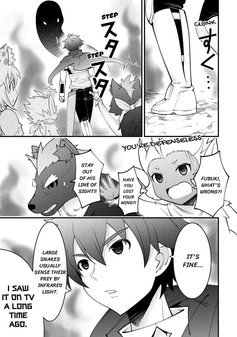 Kami-sama ni Kago 2-ninbun Moraimashita Chapter 18 page 25