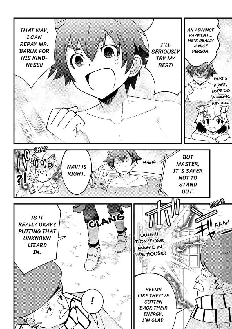 Kami-sama ni Kago 2-ninbun Moraimashita Chapter 19 page 8
