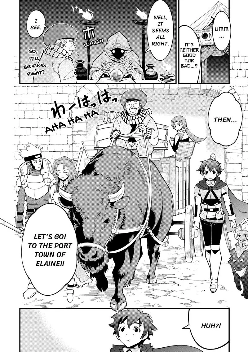 Kami-sama ni Kago 2-ninbun Moraimashita Chapter 19 page 10