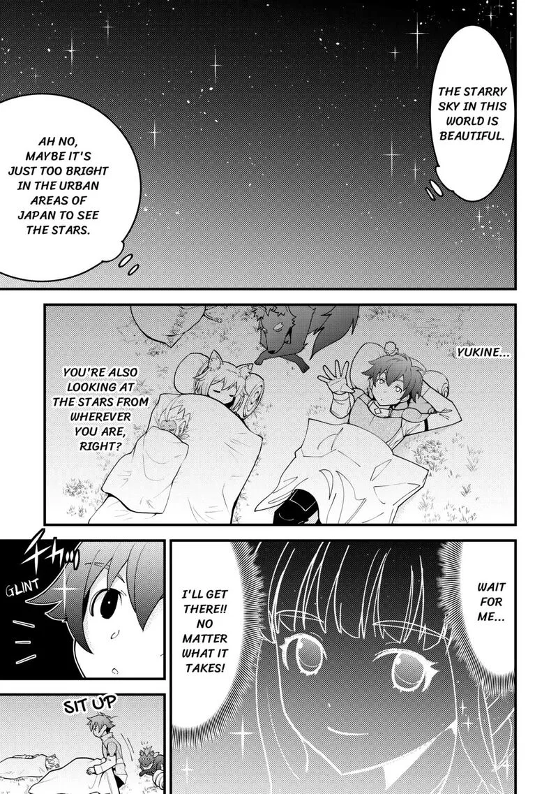 Kami-sama ni Kago 2-ninbun Moraimashita Chapter 19 page 15
