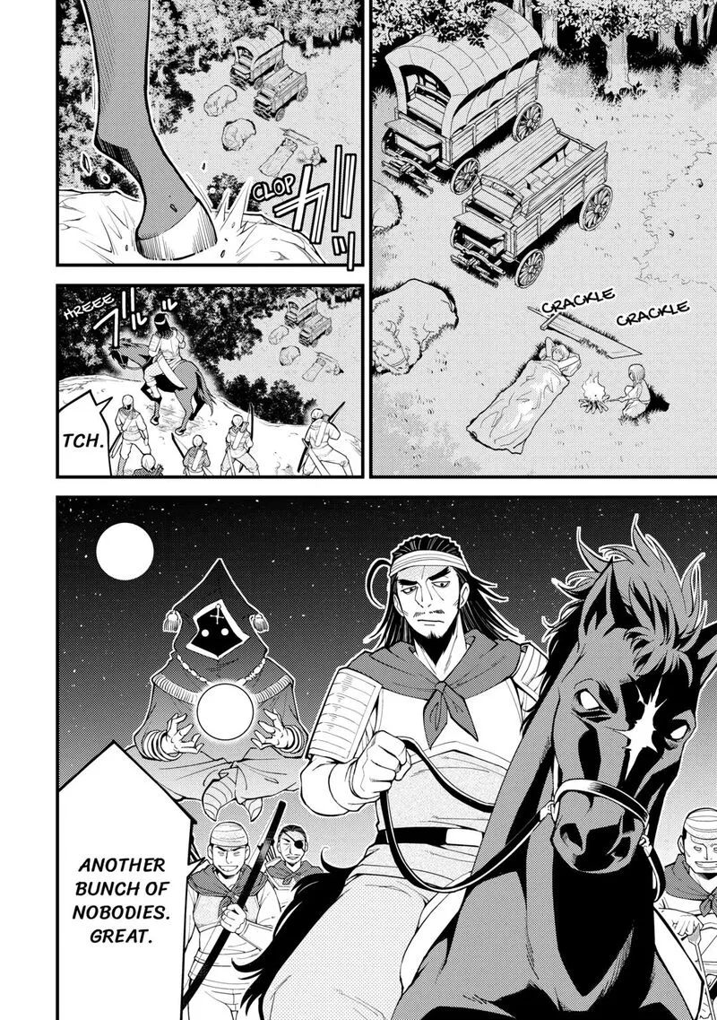 Kami-sama ni Kago 2-ninbun Moraimashita Chapter 19 page 22