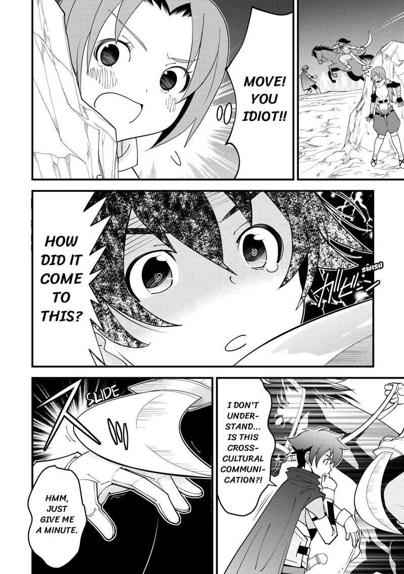 Kami-sama ni Kago 2-ninbun Moraimashita Chapter 19 page 28