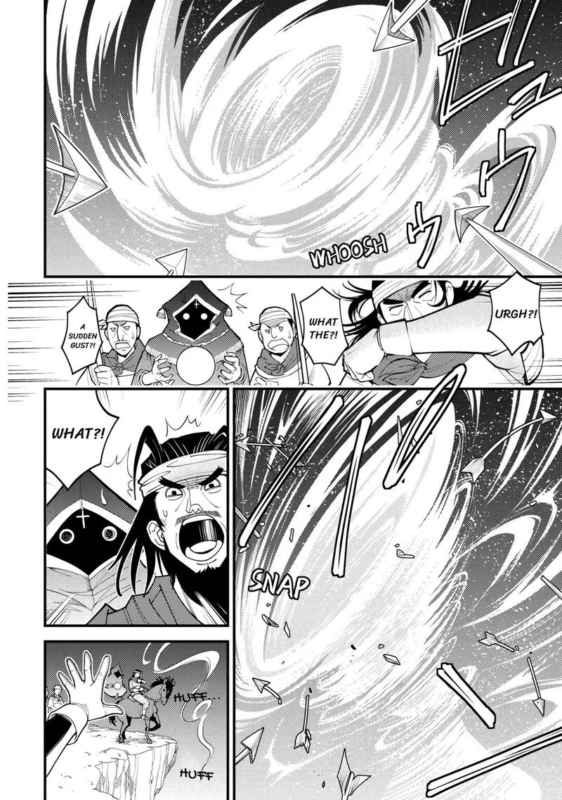 Kami-sama ni Kago 2-ninbun Moraimashita Chapter 19 page 24