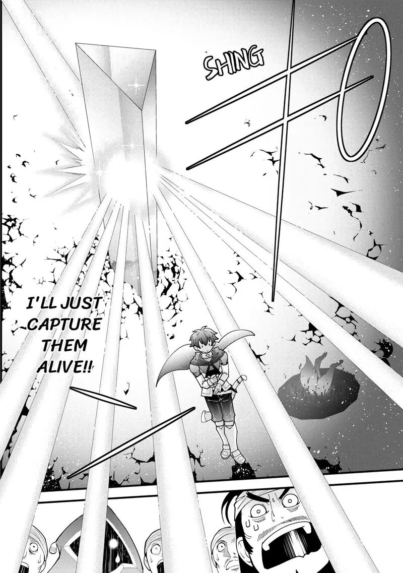 Kami-sama ni Kago 2-ninbun Moraimashita Chapter 19 page 32
