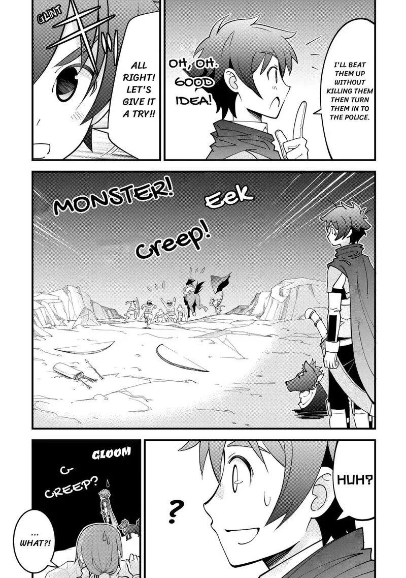 Kami-sama ni Kago 2-ninbun Moraimashita Chapter 19 page 33