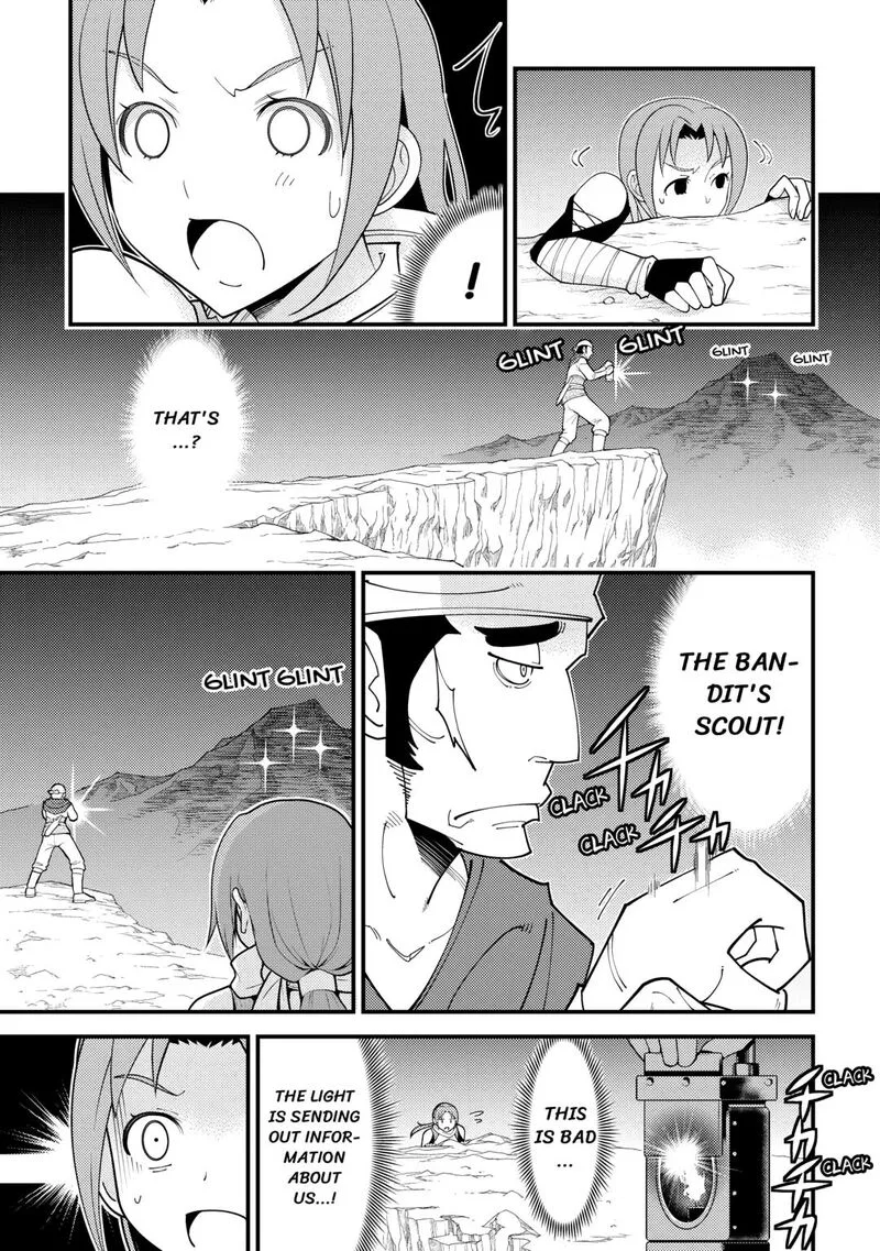 Kami-sama ni Kago 2-ninbun Moraimashita Chapter 19 page 17