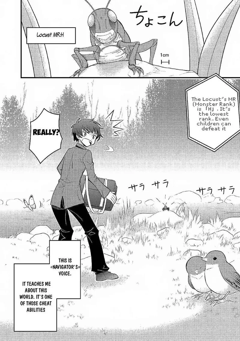Kami-sama ni Kago 2-ninbun Moraimashita Chapter 2 page 2
