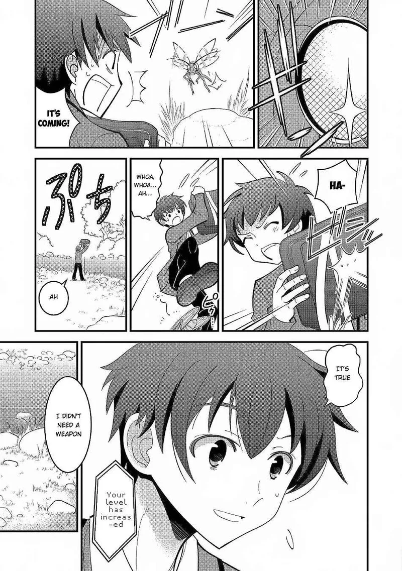 Kami-sama ni Kago 2-ninbun Moraimashita Chapter 2 page 3