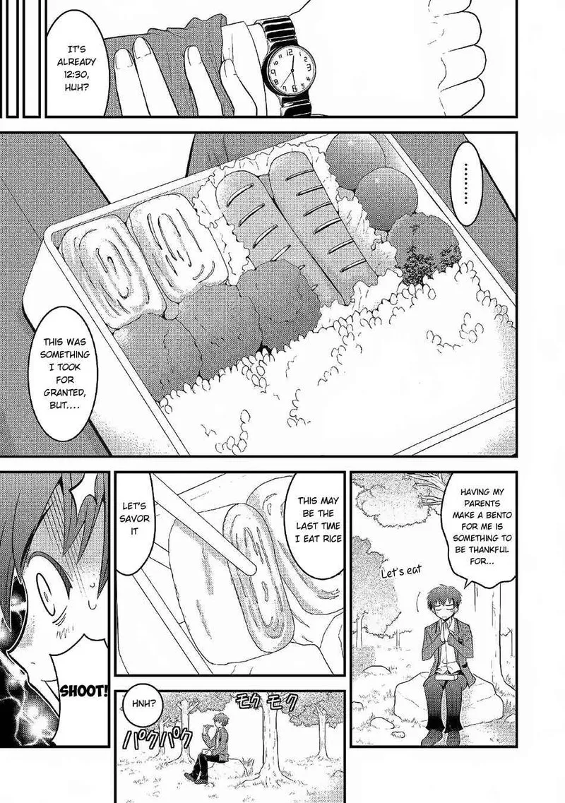 Kami-sama ni Kago 2-ninbun Moraimashita Chapter 2 page 5