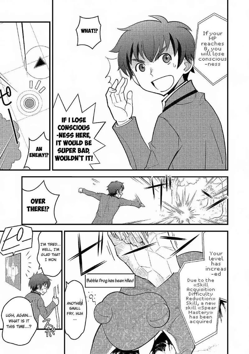 Kami-sama ni Kago 2-ninbun Moraimashita Chapter 2 page 7