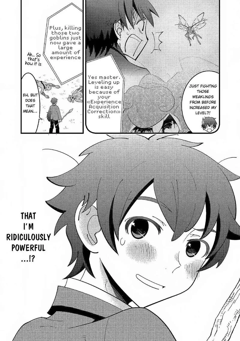 Kami-sama ni Kago 2-ninbun Moraimashita Chapter 2 page 16
