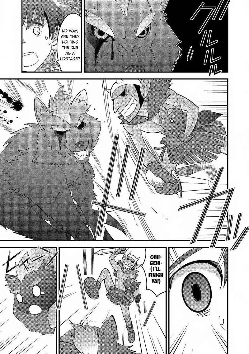 Kami-sama ni Kago 2-ninbun Moraimashita Chapter 2 page 11